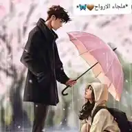 ملجأ الأرواح | قصص • حب • حزن 🖤 WhatsApp Channel