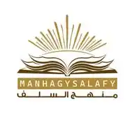 منهج السلف WhatsApp Channel