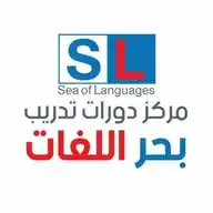 مركز بحر اللغات للتدريب WhatsApp Channel