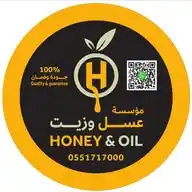 متجر مؤسسة عسل وزيت WhatsApp Channel
