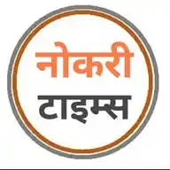 नोकरी टाइम्स (Nokari Times) WhatsApp Channel