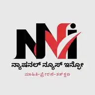 National News Info Kannada WhatsApp Channel