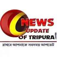 NEWS UPDATE OF TRIPURA WhatsApp Channel