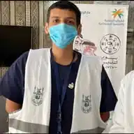 نهار (للعلاج طبيعي) WhatsApp Channel