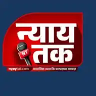 Nyay Tak WhatsApp Channel