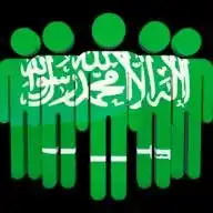 وظائف السعودية WhatsApp Channel