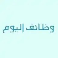 وظائف اليوم_الباحثات عن عمل WhatsApp Channel