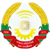 Oudomxay Province, Department Of Technology and Communication. WhatsApp Channel