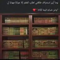 Peace Trip 💫 WhatsApp Channel