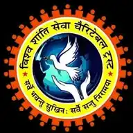 PRAYAGRAJ SAMITI (VSSCT) WhatsApp Channel