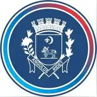 Prefeitura de Itanhaém WhatsApp Channel