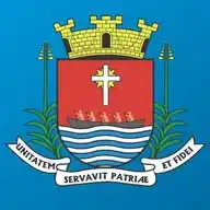 Prefeitura de Ubatuba WhatsApp Channel