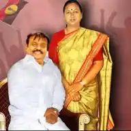 Premallatha Vijayakant Official WhatsApp Channel