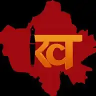 Rajasthan khabre WhatsApp Channel