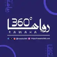 رواها360 الأخبارية WhatsApp Channel