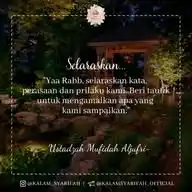_Self Reminder_ WhatsApp Channel