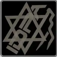 ערוץ ההודעות IDPA ISRAEL WhatsApp Channel