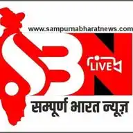 Sampurna Bharat News WhatsApp Channel