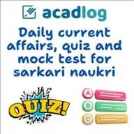 Sarkari Exam Alerts | Daily Quizzes | Acadlog WhatsApp Channel