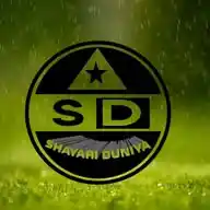 Shayari Duniya WhatsApp Channel