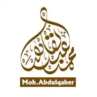 شیخ محمد عبدالقاهر عفااللهعنه WhatsApp Channel
