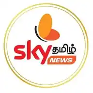 Sky Tamil News WhatsApp Channel