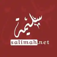 سليمة نت WhatsApp Channel