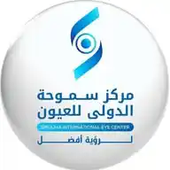 Smouha eye center - مركز سموحة الدولي للعيون و الليزر WhatsApp Channel