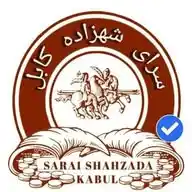 سرای شهزاده کابل✅ WhatsApp Channel