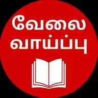 Tamilguide.in Jobs WhatsApp Channel