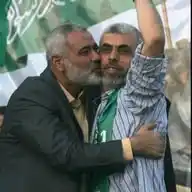 Ümmetin Dirilişi WhatsApp Channel