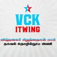 VCK IT Wing-Official Channel WhatsApp Channel