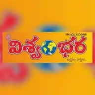 Vishvambhara Daily WhatsApp Channel