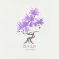 YukiNihongo WhatsApp Channel