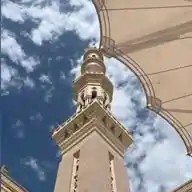 -أَمَــدْ🇸🇦. WhatsApp Channel