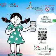 Aayush Hospitals WhatsApp Channel