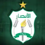 Al Ansar Fc Official WhatsApp Channel
