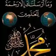Al Awowii Ekitiwii Al ADABIY الاوُووِي حكيتيوي الادبي WhatsApp Channel