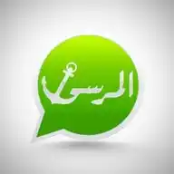 المرسى الإخباري