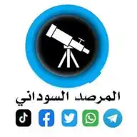 المرصد السوداني WhatsApp Channel