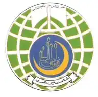 Anjuman Faizul Islam(Reg) Rawalpindi WhatsApp Channel