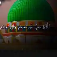 📚 به امید الله (ج)🕋⚘️ WhatsApp Channel