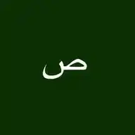 أثر 🇸🇦. WhatsApp Channel