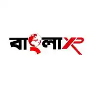 Bangla Xp WhatsApp Channel
