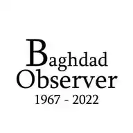  بغداد أوبزرفر WhatsApp Channel