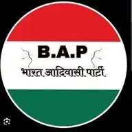 भारतीय आदिवासी पार्टी/BHARATIYA AADIWASI PARTY WhatsApp Channel