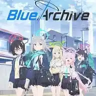 Blue archive WhatsApp Channel