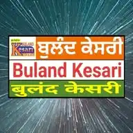 Buland Kesari TV