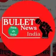 Bullet News India WhatsApp Channel