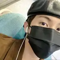💚🐯🌱 WhatsApp Channel